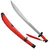 Asian Swords